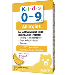 SISU Kids Omega 3 Bursts