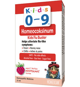 Natracare organic cotton baby wipes