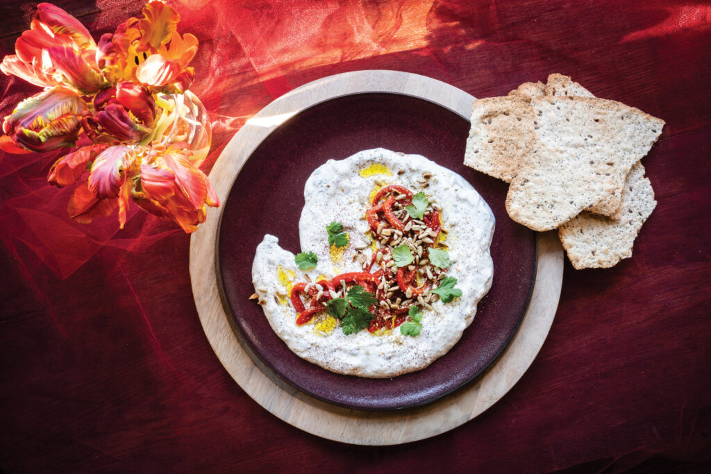 Preserved Lemon and Roasted Red Pepper Savoury Yogurt