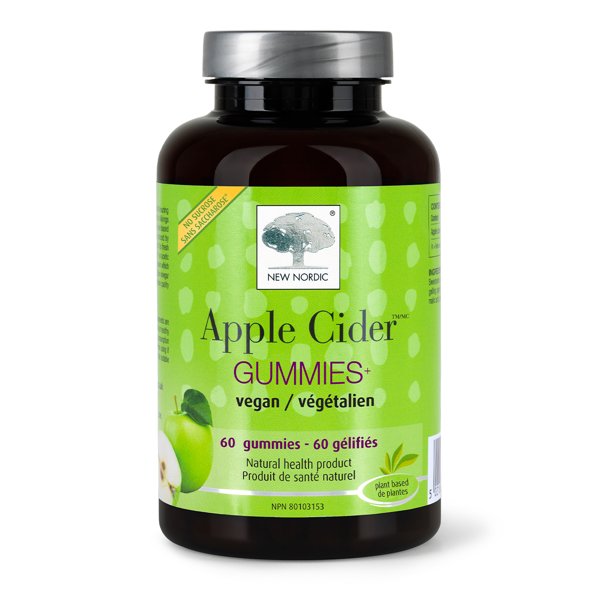 Apple Cider Gummies